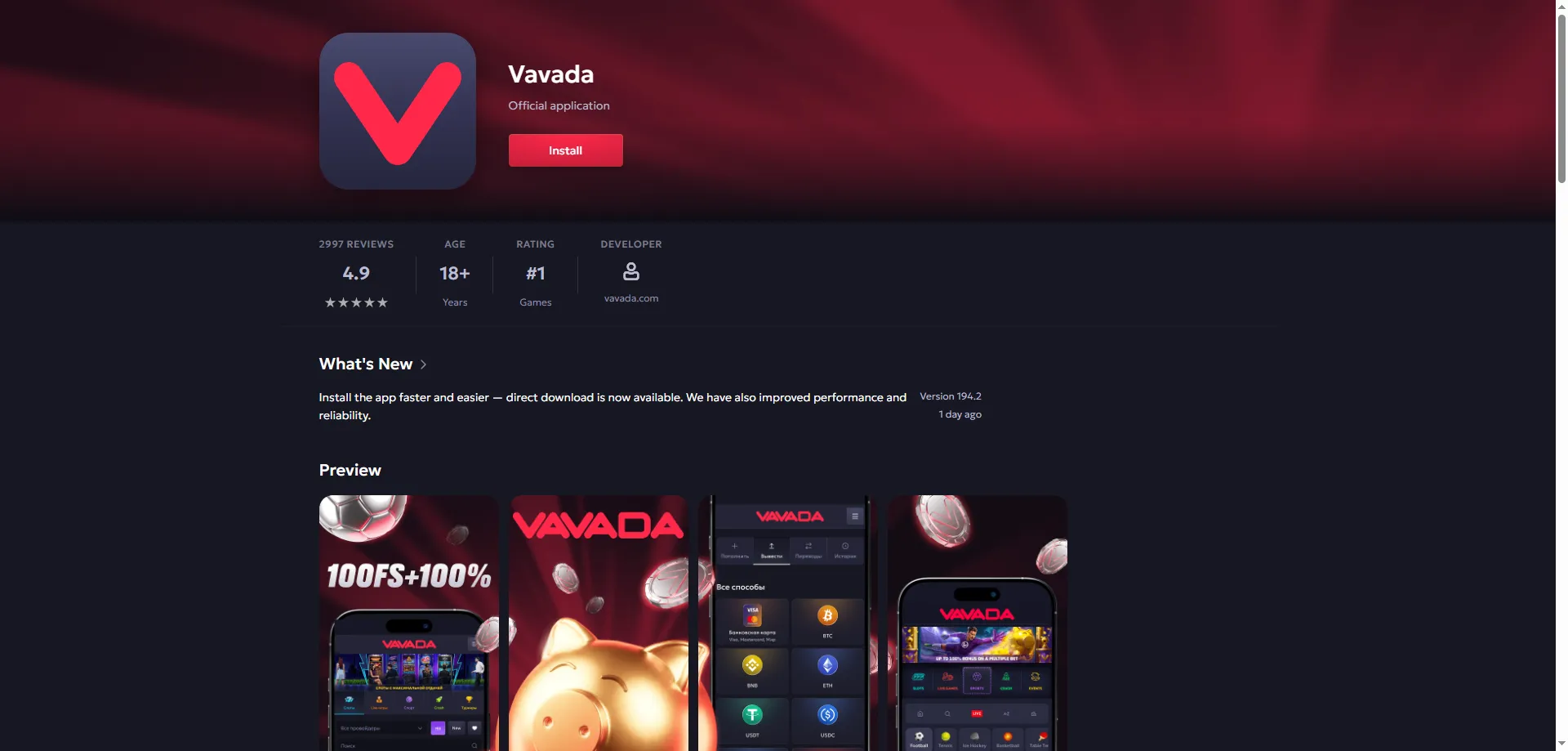 Vavada Casino aplikacja mobilna &ndash; iOS i Android dla graczy